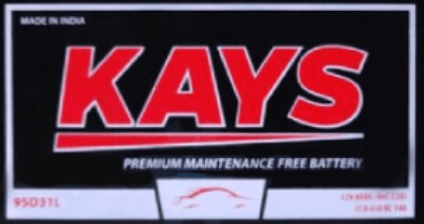 Battery brand